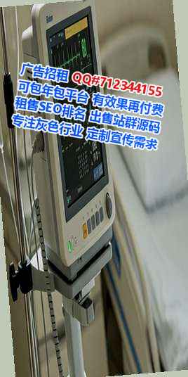 西峰IVF园林绿化经营部